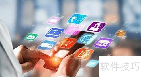 智能工厂仓库管理软件推荐 探索人工智能应用的软件开发新范式